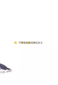 (C81) [Yasudanchi (YASUDA)] KOBATO CHUIHOU! Ni (Boku wa Tomodachi ga Sukunai)