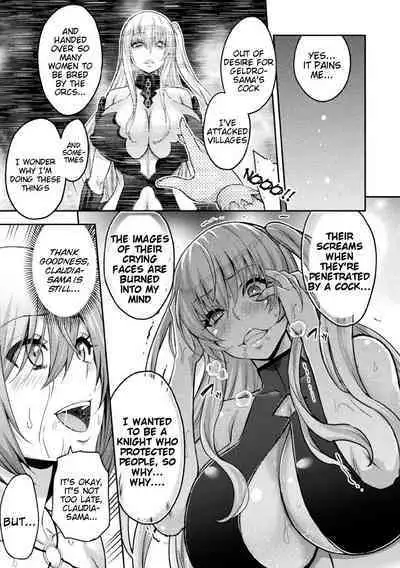 ERONA 2 Orc no Inmon ni Modaeshi Miko no Nare no Hate Yon-wa "Mesubuta Shitto Kouhen"