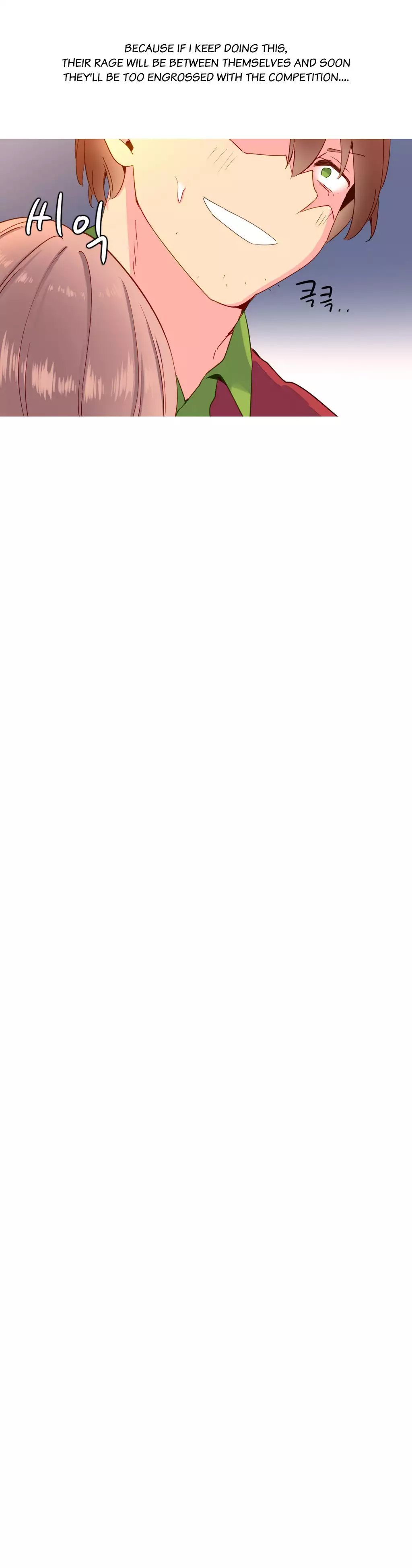 A World That I Rule Ch.01-21