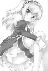 (SC53) [Part K (Hitsujibane Shinobu)] Kobato no Maryoku Juuten!! (Boku wa Tomodachi ga Sukunai)