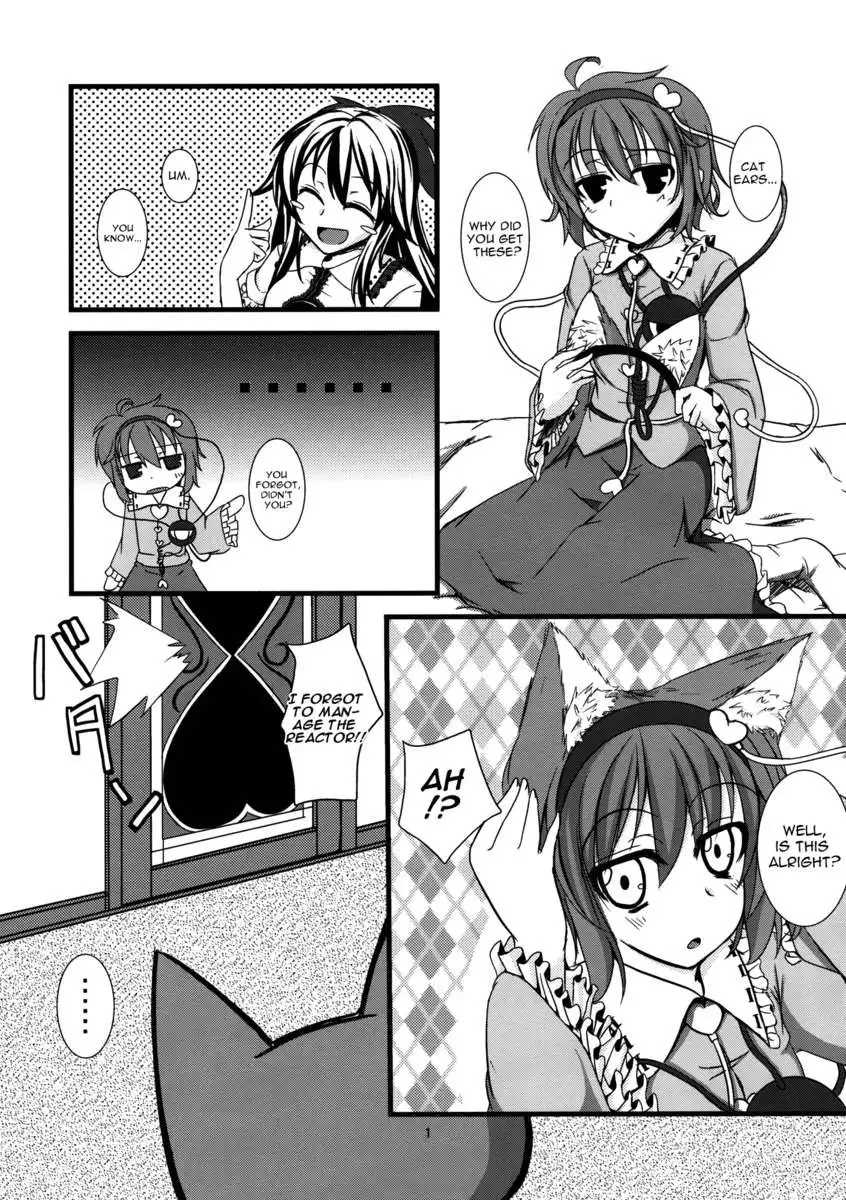 Nyatori-sama no Shitsukekata