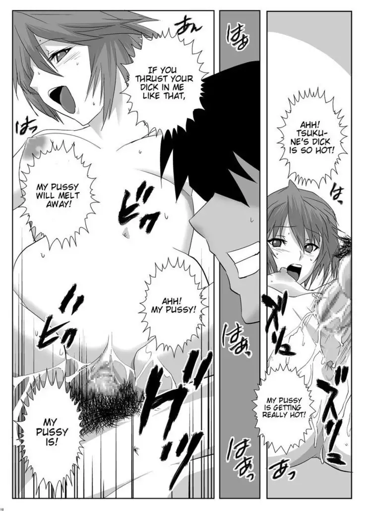 Rosario Vampire – Kapucchu To Vampire