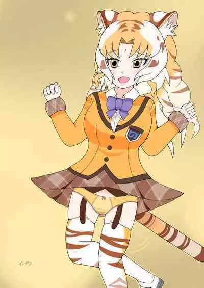 KemoFri Opantsu Goudou