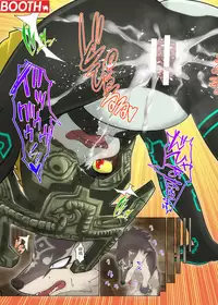 [KAWAZOKO (Kikunyi)] Twilight Bitch (The Legend Of Zelda) [Chinese] [超能汉化组] [Digital]