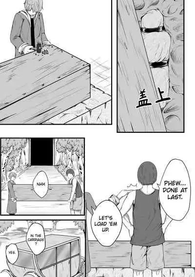 Whisper of Guidance 1-18