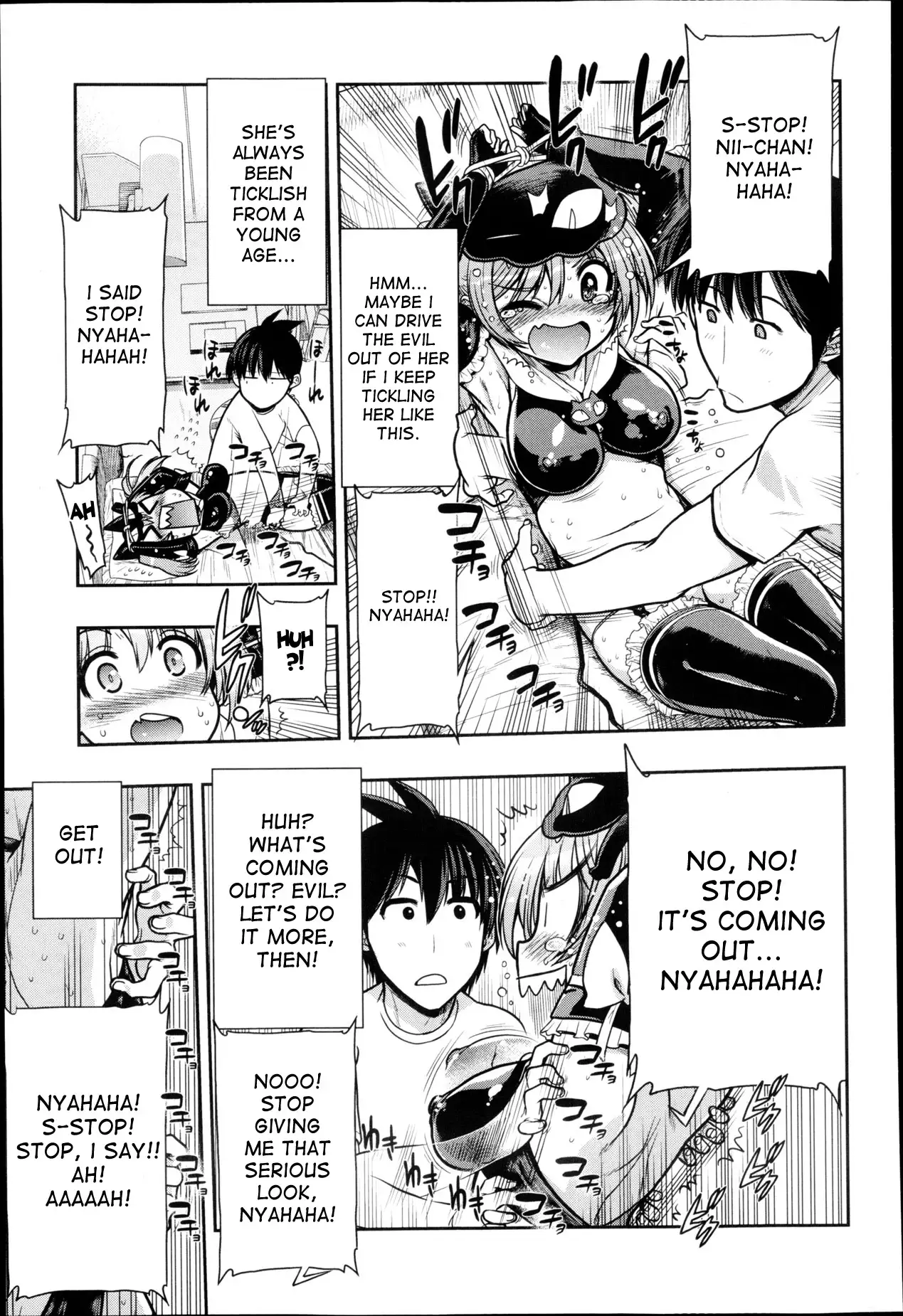 Akuochi | Fallen to the Dark Side