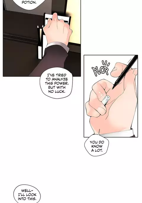 Lilith`s Cord Ch.1-22