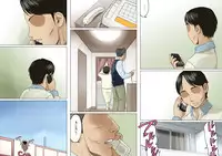 [GUNsRYU] Age Ane Nachurul!! [Kouhen]