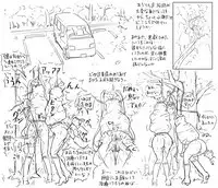 [8 no Ji Club (Hyou)] Blog Sketches - part 2 (Sailor Moon Story)