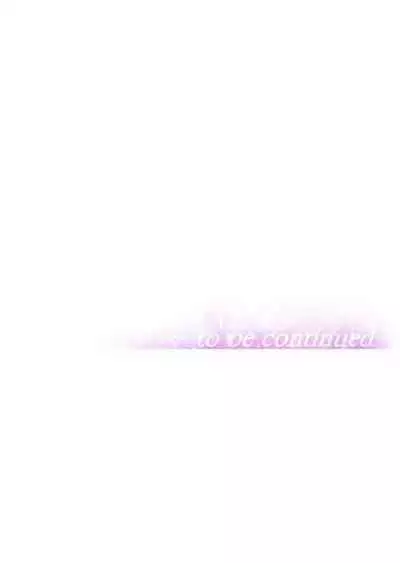 [Abio4, Worin] Streamer Aunt (1-30) [English] [Complete]