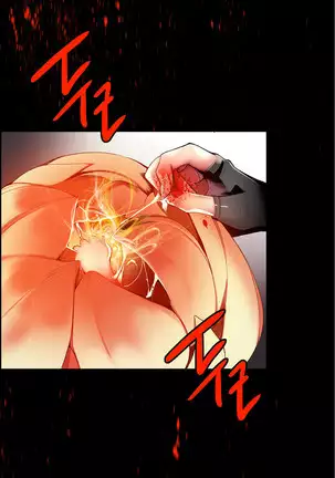 Lilith`s Cord Ch.0-43