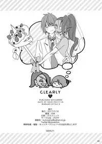 (Minna no Ketsui 2) [Pipiya (Noix)] CLEARLY (Undertale)