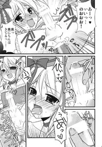 [chocolate Lv.5 (dynamite moca)] Interview With Mahou Shoujokei Shounen Soushuuhen (Original) [Digital]