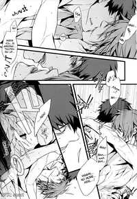 (C72) [INUGATA SUMMIT (	Fujino)] Open Invitation (Togainu no Chi) [English] [JenOva99]