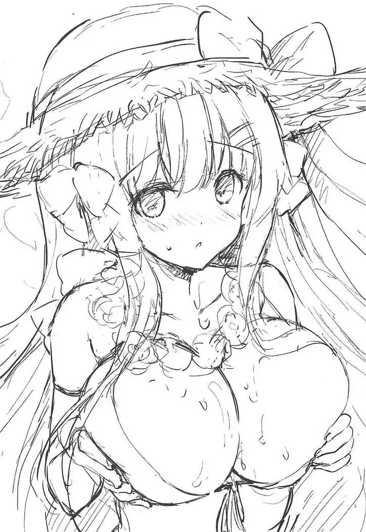 C-kyuu Kanojo no Sodatekata | C급 그녀 키우는 방법