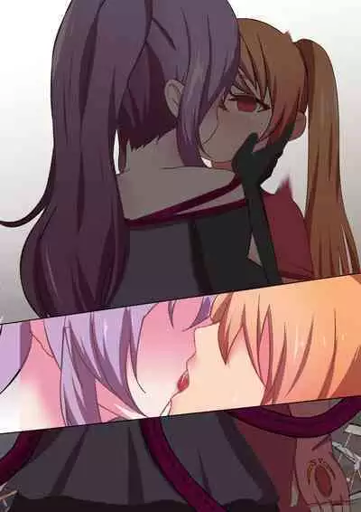 [Yumemi Town 3rd District] 変身回数に限りがある魔法少女は悪の手を取り堕ちていく。