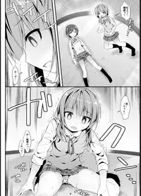 [Art Jam (Mitsumaro)] Geki Ona!! [Digital]