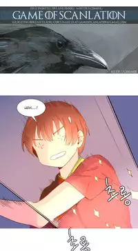 [Tankguy, ROZER] A World That I Rule Ch.01-35 [English] (Game of Scanlation) (Ongoing)