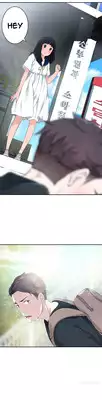 Tissue Thieves Ch.1-11 (English) (Ongoing)