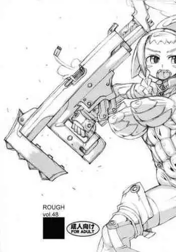 ROUGH Vol. 48