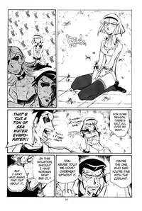 (C63) [Okinawa Taieki Gunjinkai (Yasunaga Kouichirou)] Piano Lesson (The Big O) [English] [biribiri]