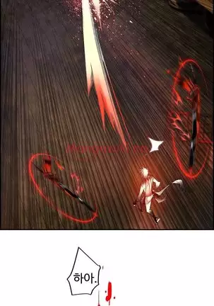 Lilith`s Cord Ch.0-43