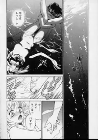 [Sada Ko-Ji] Onnanoko wa Delicate