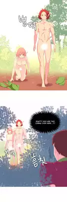 [Tankguy, ROZER] A World That I Rule Ch.01-14 [English] (Game of Scanlation) (Ongoing)