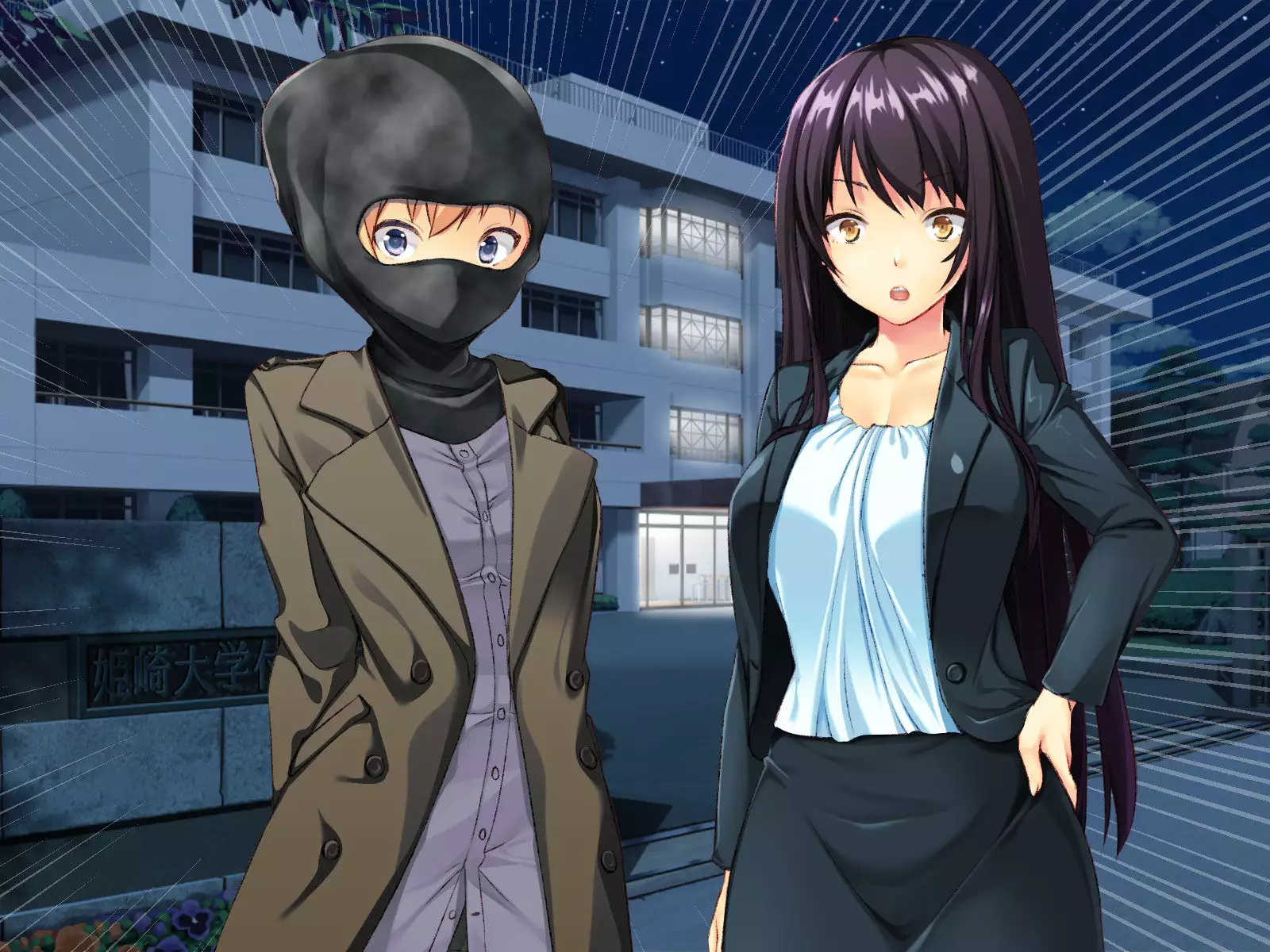 FutanaR*pist -Unsolved Serial Creampie R*pe Insemination Incident-