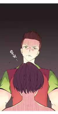 [Tankguy, ROZER] A World That I Rule Ch.01-16 [English] (Game of Scanlation) (Ongoing)