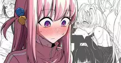 Bokki like a Rock | 菇獨搖滾