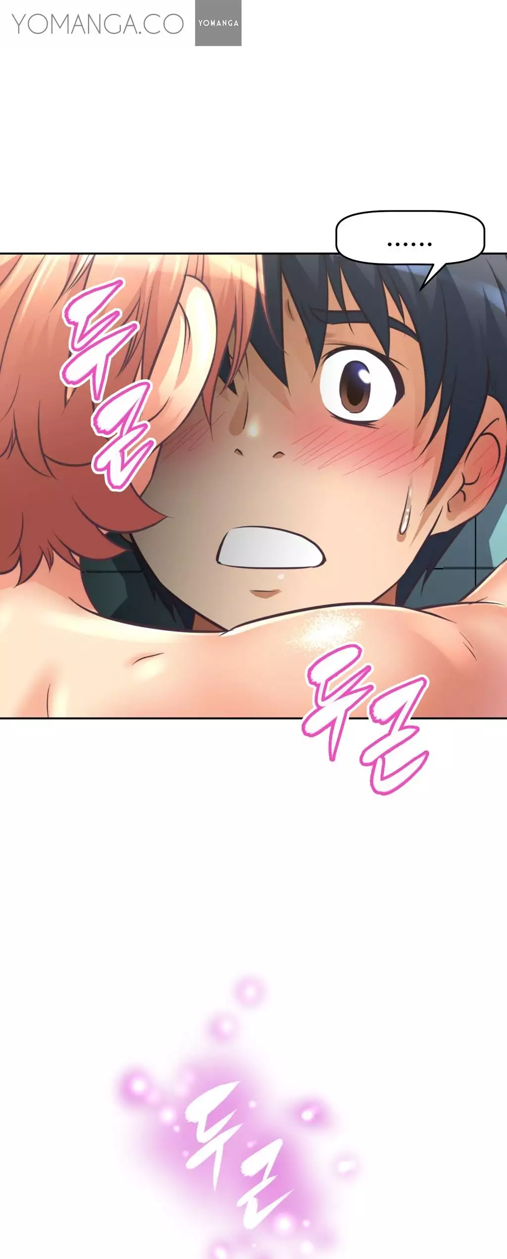 Brawling Go Ch.0-21