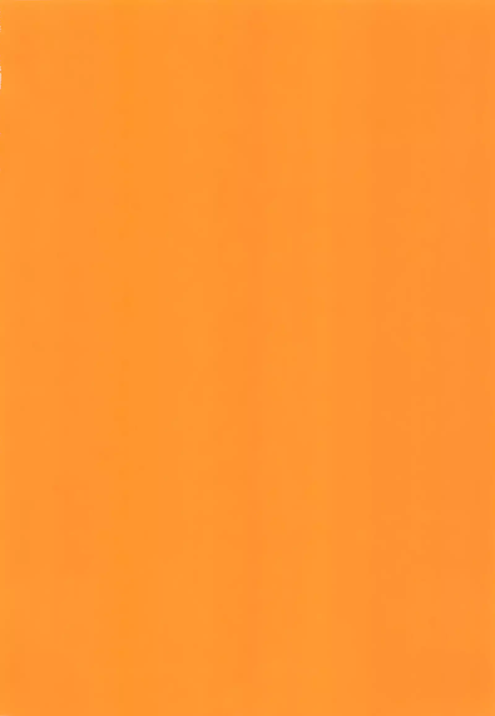 鏡音レンは調教中