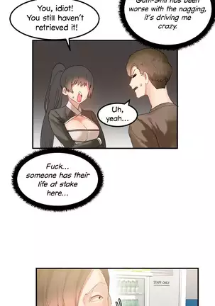 Hahri's Lumpy Star Ch. 9~37