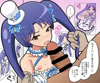 [zetubou] The ABNORM@Lster (Idolm@ster)