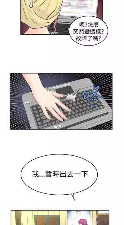 TouchTouch 1-50