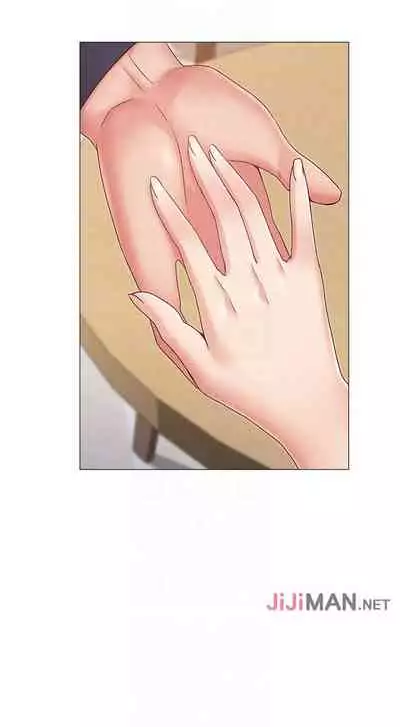 【周六连载】女友的姐姐（作者：橡果人&獵狗） 第1~24话