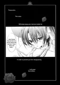 (C70) [Kurikoya (Hiyoshimaru Akira)] Neko ni Nezumi ga Kamitsuita - The Rat Bit to the Cat. (Tom and Jerry) [English]