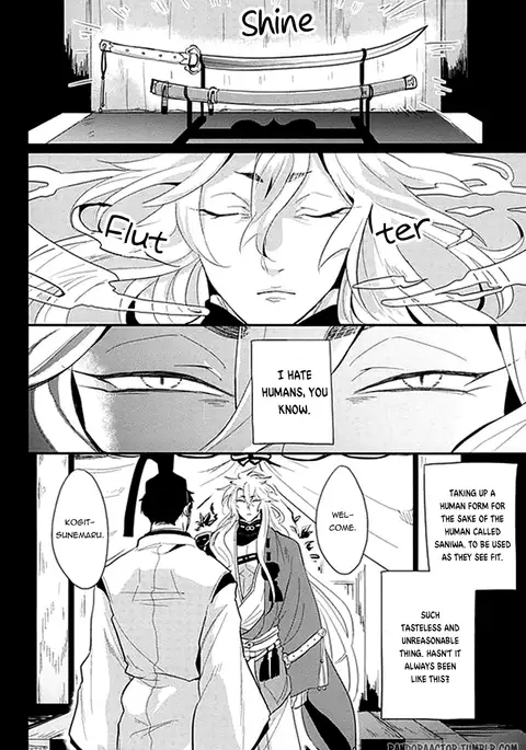 Kocchi Muite Nushi-sama! | Please Look At My Way, Master!