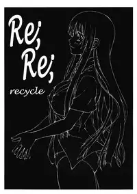 (C77) [Leaf Party (Nagare Ippon)] LeLe Pappa Vol.16 Re;Re; (K-ON!) [English] [Incomplete] {/u/ scanlations}