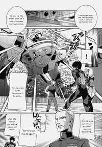 (C76) [Taihi Mixer, Honeycomb Stretch (Maxima Azusa, Miyata Sou)] Muv-Luv Alternative Ore ga TE de Kimi wa Alter 2 Kyokou no Kansei (Muv-Luv Alternative Total Eclipse) [English] [Chen Gong]