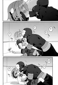 (Super ROOT4to5 2018) [Chicropokke (nabenco)] Yume no Owari ni Negai ga Mama (Fate/Grand Order) [Chinese] [橘猫汉化组]