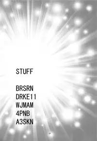 (C92) [Shinohara Heavy Industry (Haruna Mao, Ukyochu)] Karakaix 2 (Karakai Jouzu no Takagi-san) [Chinese] [夢之行蹤漢化組]