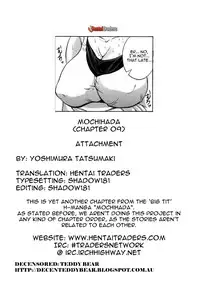[Yoshimura Tatsumaki] Mochihada Ch. 1-3, 8-9 [English][Decensored]