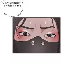 私生,爱到疯狂 完结