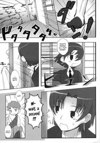 (SC36) [GACHINKO SHOBOU (Koban-ya Koban)] Yappari Leysritt (Kyonyuu no Hou) Wa Eroi Na. | As Expected, Leyspritt is (Big Breast Report) Erotic (Fate/hollow ataraxia) [English]