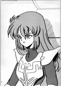 (C48) [Kataribeya (Various)] DANCE of PRINCESS 5 (Various)