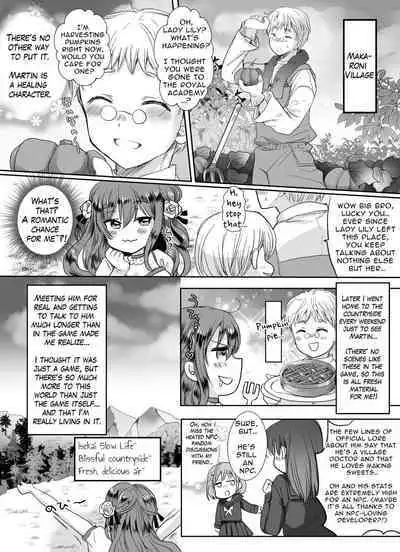 JK's Tragic Isekai Reincarnation as the Villainess