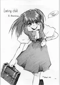 (C60) [Akai Marlboro (Aka Marl)] Akai Cycle II (Various)