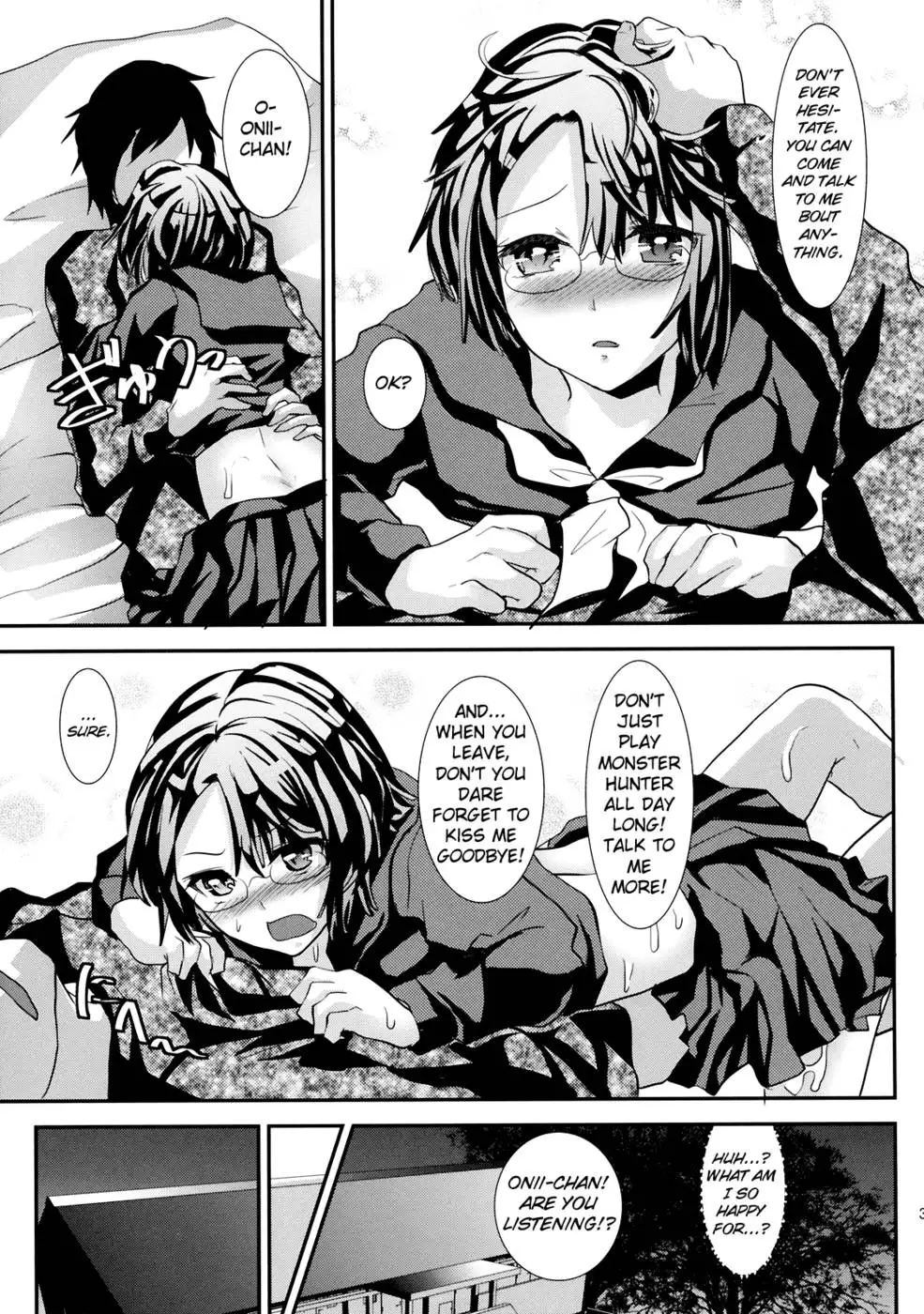 If I lived with a Brother like this…